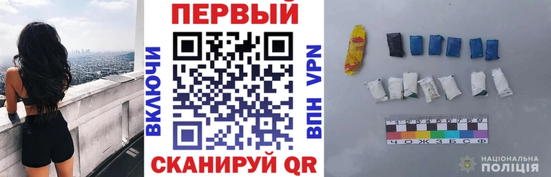 гидра вход  Сосногорск  Амфетамин Розовый 