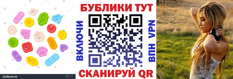 Ecstasy ешки продажа наркотиков ОМГ ОМГ вход Сосногорск
