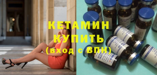 герыч Заводоуковск
