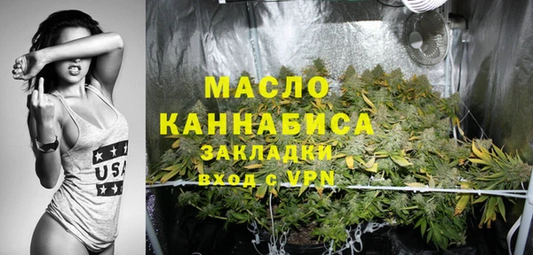 марки lsd Зеленодольск