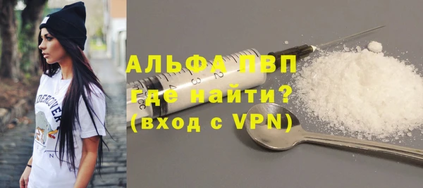 марки lsd Зеленодольск