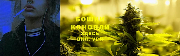 меф VHQ Снежинск