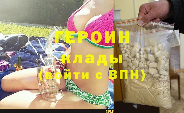 ECSTASY Иноземцево