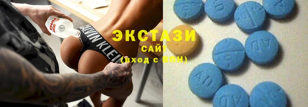 эйфоретик Зерноград