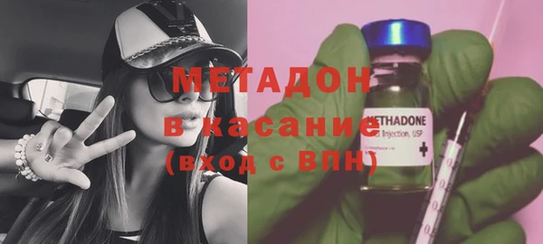 марки lsd Зеленодольск