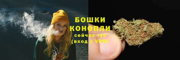 кокаин VHQ Слюдянка