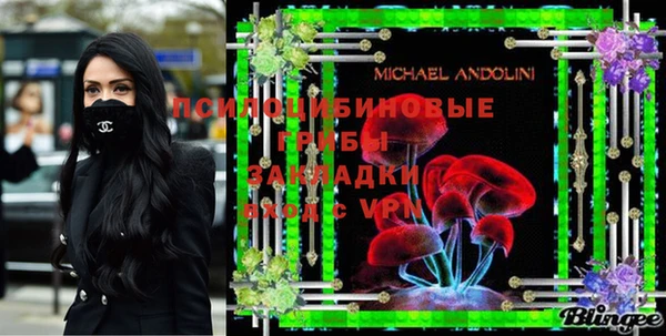 марки lsd Зеленодольск