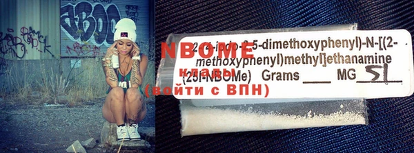 марки lsd Зеленодольск