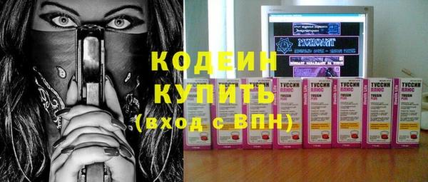 марки lsd Зеленодольск