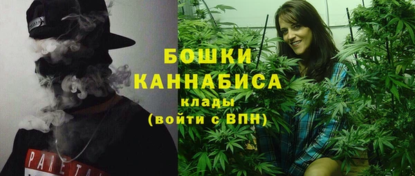 кокаин VHQ Слюдянка