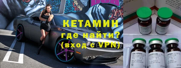 индика Александровское
