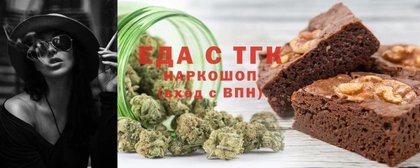меф VHQ Снежинск