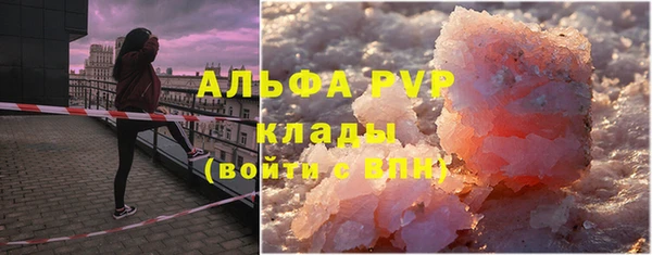 марки lsd Зеленодольск