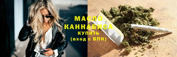 кокаин VHQ Слюдянка