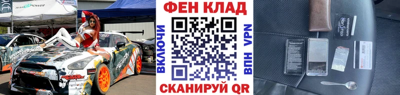 Метамфетамин мет где можно купить Сосногорск